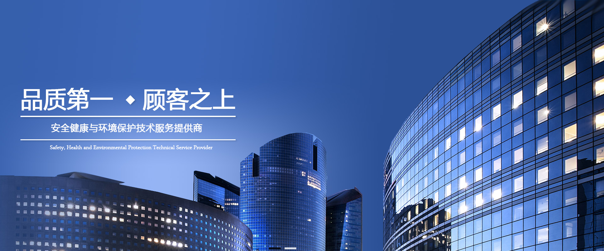 &#21338;&#40060;&#20307;&#32946;&#40;&#20013;&#22269;&#41;&#23448;&#26041;&#32593;&#31449;&#45;&#30331;&#24405;&#20837;&#21475;